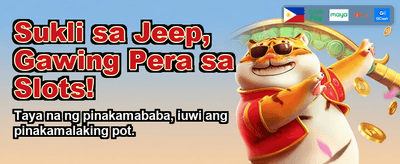 Fastest Payouts in the Philippines